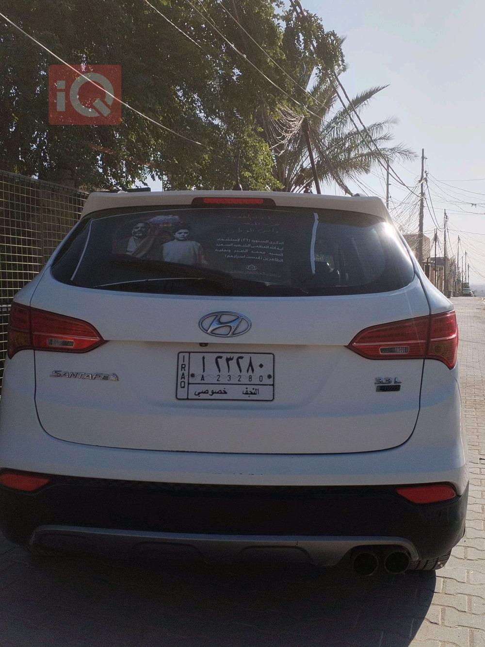 هيونداي سانتافي